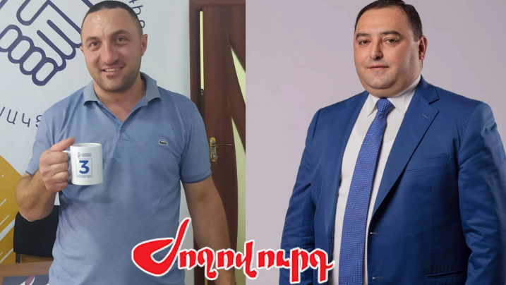 article-image